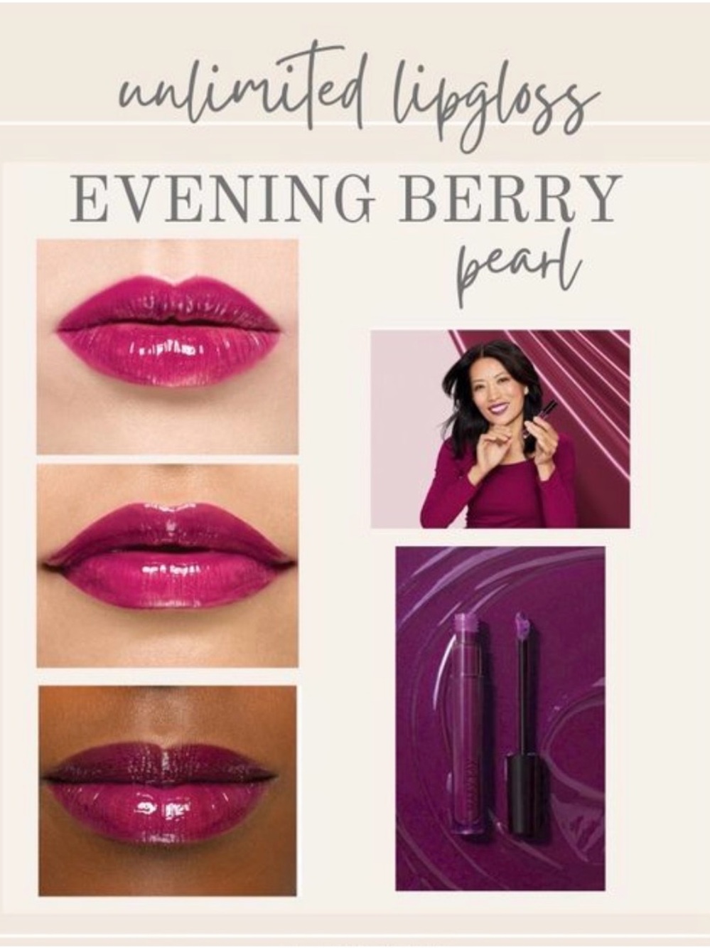 Mary Kay Unlimited Lip Gloss - Evening Berry (Pearl)